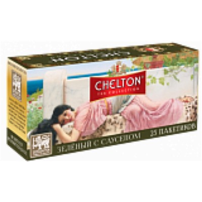 Чай                                        Chelton                                        "Зеленый с саусепом", 25 пак.х 1,5 гр., (36)