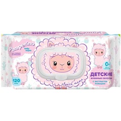 Детские влажные салфетки Pamperino alpaca mama Mix с экстрактом ромашки, пластиковая крышка, 120 шт