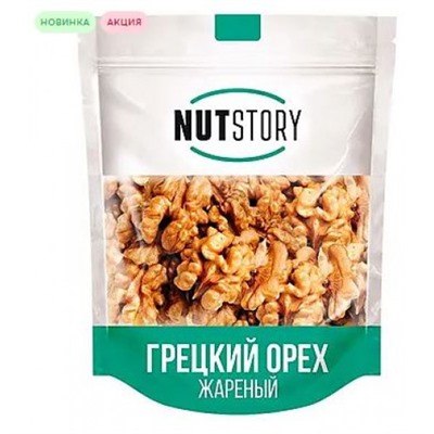 «Nut Story», грецкий орех жареный, 100 гр. KDV