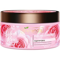 Восстанавливающий сахарный скраб для тела Bielenda Super Skin Diet Velvet Rose, 350 мл