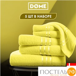 (1032) Набор из 5 полотенец (однотон) DOME Harmonika Махра 440 г/м2, 1032 Желтый (30х50-2 шт + 50х80-2 шт + 70х130-1 шт)