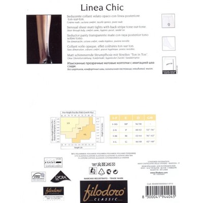 Колготки фантазийные, Filodoro classic, Linea Chic 20 оптом