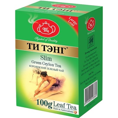 Чай                                        Титэнг                                        "Slim"для похудения зеленый 100 гр. (5пч)(116365) (100)