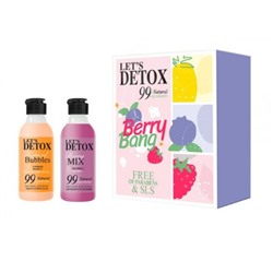 Подарочный набор Body Boom Berry Bang (Гель для душа 200 мл + Пена для ванн 200 мл)