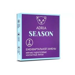 Morning Q38 Adria Season (2 шт.)