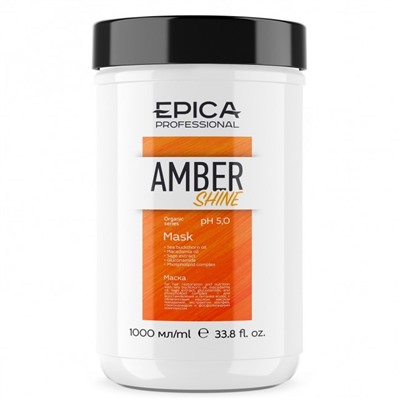 Маска для восстановления и питания волос Amber Shine Organic Epica 1000 мл