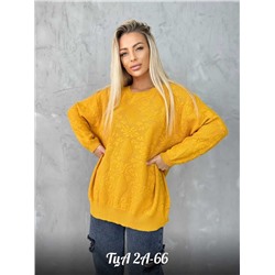 Женская кофта. Ткань 60% cotton, 10% viscose, 30% wool