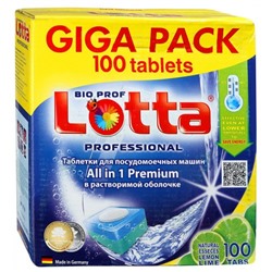 Таблетки для посудомоечных машин Lotta (Лотта) All in 1 Giga Pack, 100 шт