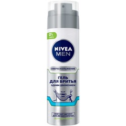 Гель для бритья Nivea Men Сверхскольжение, 200 мл