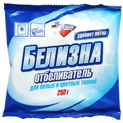 Отбеливатель Белизна Золушка, 250 г