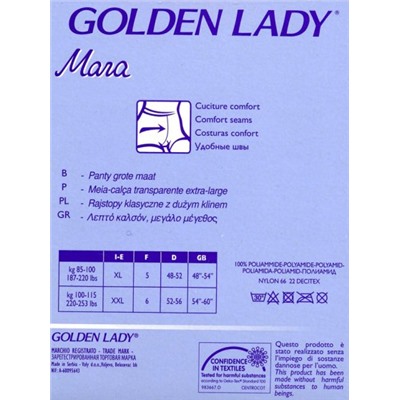 Колготки классические, Golden Lady, Mara XL Box оптом