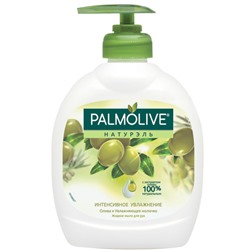 Жидкое мыло Palmolive (Палмолив) Натурэль Интенсивное Увлажнение «Олива и Увлажняющее молочко», 300 мл