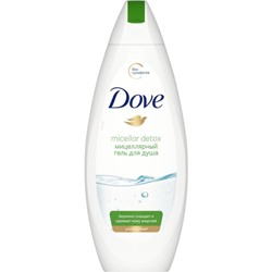 Гель для душа мицеллярный Dove (Дав) Детокс-уход, 250 мл