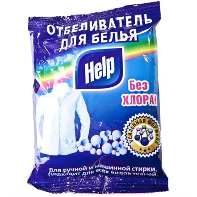 Отбеливатель для белья Help (Хелп), 250 г