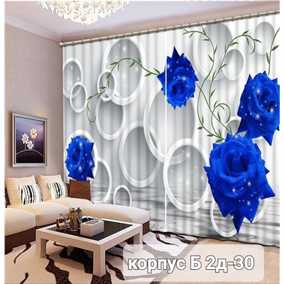 ШТОРЫ 3D, код 6639188