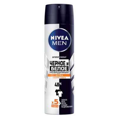 Антиперспирант спрей мужской Nivea Men Extra Невидимый черное и белое, 150 мл