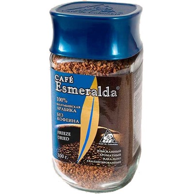 Кофе                                        Esmeralda                                        100 гр. б/коф. стекло (12)