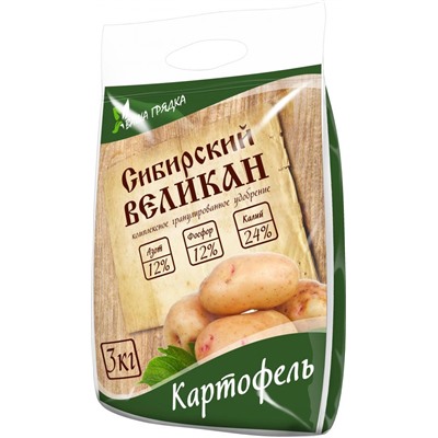 ОМУ Картофель органо-мин.удоб-е 3кг (NPK 12%-12%-24%) (1уп/8шт)