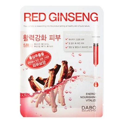 Dabo Тканевая маска для лица с экстрактом красного женьшеня / First Solution Mask Pack Red Ginseng, 23 г