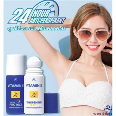 Отбеливающий дезодорант защита от пота с витамин Е Aron 75 мл