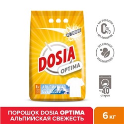 Стиральный порошок автомат Dosia (Дося) Optima Альпийская свежесть, 6 кг