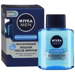 Лосьон после бритья Nivea Men (Нивея) Классический Увлажняющий, 100 мл