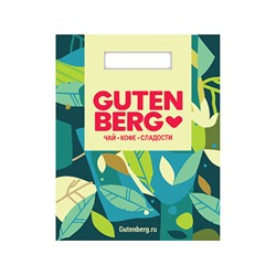 Пакет ПВД "Gutenberg", 40х50 см