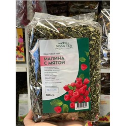 ФРУКТОВЫЙ ЧАЙ Масса 500гр