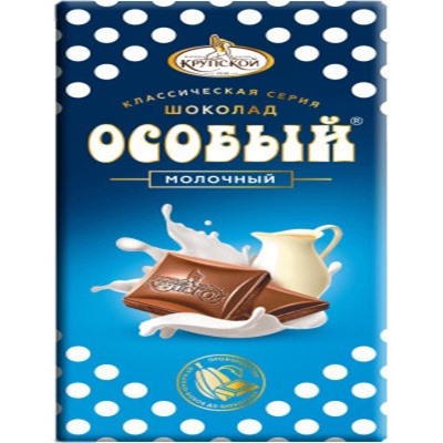 Кондитерские изделия                                        Кф крупской                                        "Особый" молочный 88 гр. (15) 60236 ГОСТ (новый 60266)