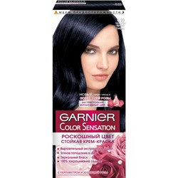 Краска для волос Garnier (Гарньер) Color Sensation, 4.10 Ночной сапфир