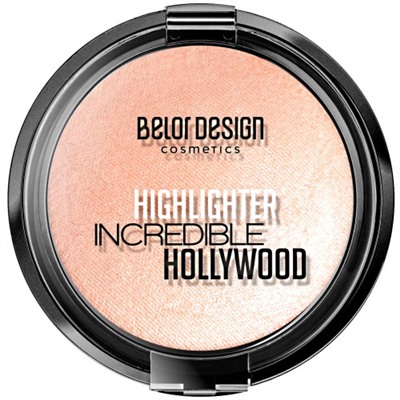 Хайлайтер Belor Design Smart girl Incredible Hollywood, тон №02