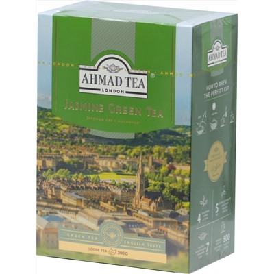 AHMAD TEA. Green tea Jasmine 200 гр. карт.пачка