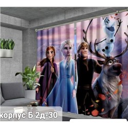 ШТОРЫ 3D, код 6639157