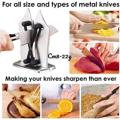 Точилка для ножей