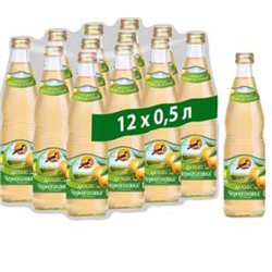 Напитки                                        Напитки из черноголовки                                        Лимонад Дюшес 0,5 л, стекло (12)/в пал 85