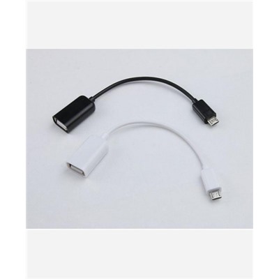 Адаптер/Дата кабель USB-micro USB 904742