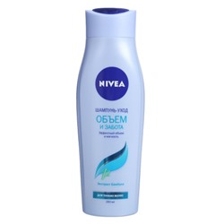 Шампунь для волос Nivea Эффектный объем, 250 мл