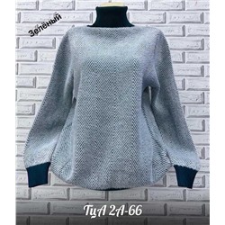 Женский свитер. Ткань: альпака Состав: 60% cotton, 10% viscose, 20% wool