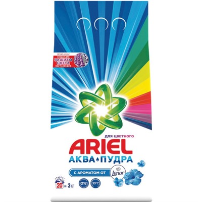 Стиральный порошок автомат Ariel (Ариэль) Touch of Lenor Fresh, 3 кг