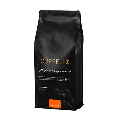 Кофе Cuppello Крем-карамель в зёрнах свежеобжаренный, уп. 1 кг
