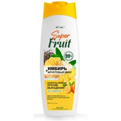 Витэкс Super Fruit Имбирь+фрукт.микс Шампунь-эликсир против выпадения волос (500мл)