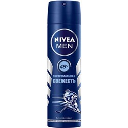 Антиперспирант спрей мужской Nivea Men Экстремальная свежесть, 150 мл