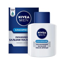 Бальзам после бритья Nivea Men Увлажняющий 100 мл