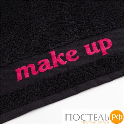 Полотенце махровое Love Life Make up 50*90 малиновый,100% хлопок,360 г/м2