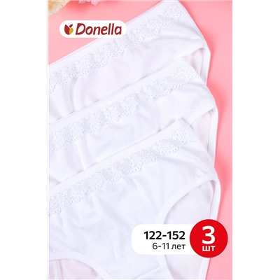 Трусы для девочки 3 шт. Donella