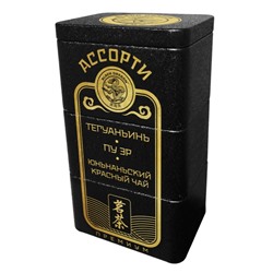 Чай                                        Черный дракон                                         Ассорти №2 90 гр. (30г*3) (Тегуаньинь,Пу Эр,Юньнаньский красный), ж/б (24) (AN111)