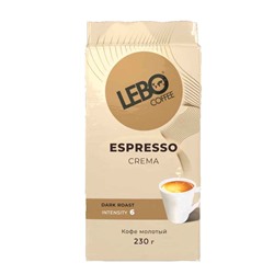 Кофе                                        Lebo                                        Espresso CREMA 230 гр. молотый брикет (6) ЖЦ Январь