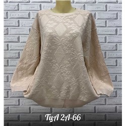 Женская кофта. Ткань 60% cotton, 10% viscose, 30% wool