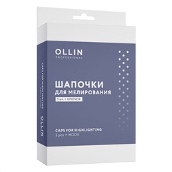 Ollin Шапочки для мелирования, 5 шт. + крючок