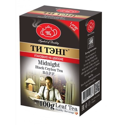 Чай                                        Титэнг                                        Для полуночников 100 гр. черный (5пч)(110776) (100)